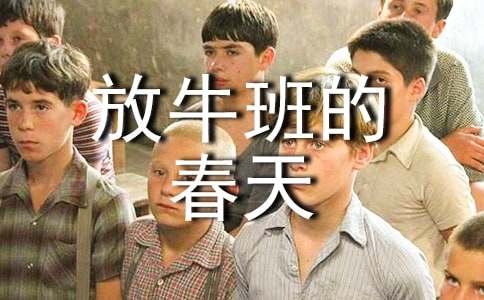 ��ţ��Ĵ����^��С��]��