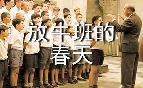 ��ţ��Ĵ����ĵ��w������