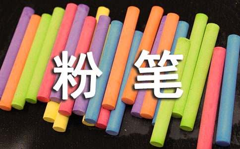 �۹P�c�ڰ����ͯԒ���ģ�ͨ��22ƪ��