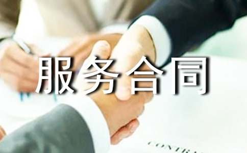 С�^(q��)��I(y��)����(w��)��ͬ