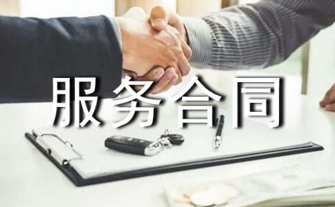 ��(li��n)�W(w��ng)�V�����(w��)��ͬ6ƪ