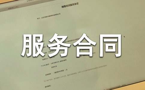 ���g����(w��)��ͬ