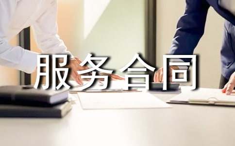 ǰ����I(y��)����(w��)��ͬ