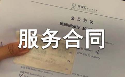 ��(sh��)�õķ���(w��)��ͬ