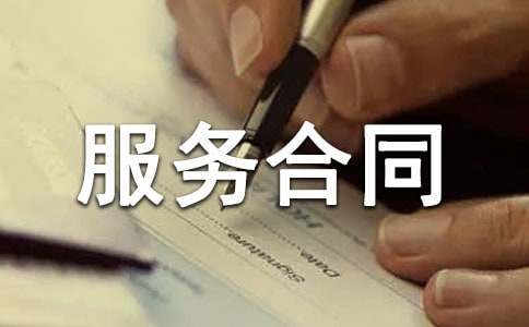 �O(sh��)Ӌ����(w��)��ͬ