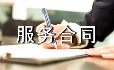 ���{����(w��)��ͬ����