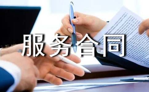 ��(li��n)�W(w��ng)�V�����(w��)��ͬ����