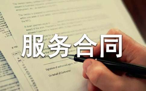 ����(w��)��ͬ����(sh��)�á�