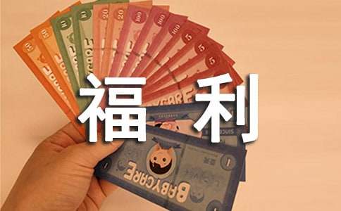 ������(j��ng)�����������YԴ����(x��)�}���𰸣��ڄӘ�(bi��o)��(zh��n)�c���Y����