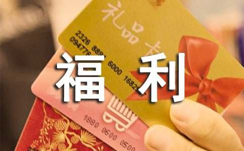 ����Ժ�I(xi��n)��(��i)������