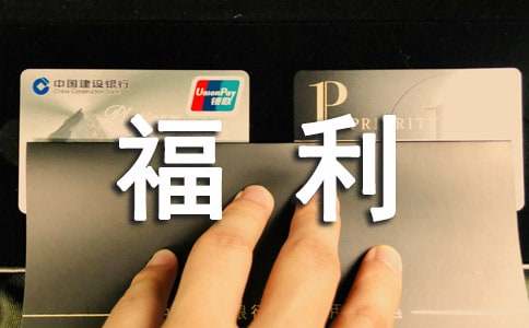 ��ů����Ժ�I��������800��