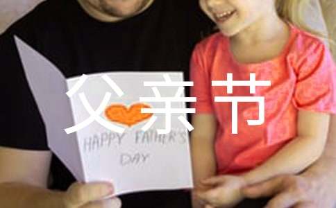 ���H��(ji��)����2ƪ�����]��