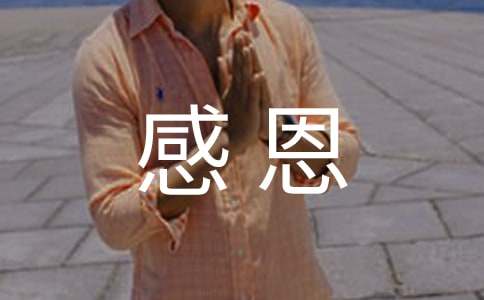 ׌�҂�һ�����иж�������2000��