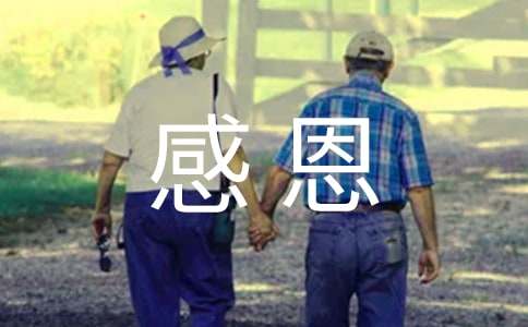 �W(xu��)��(hu��)�ж���������800��