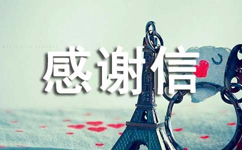 �P(gu��n)�ڸ��x�ŵ����ąR��4ƪ