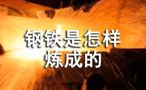 ����F�����ӟ��ɵġ���(y��u)���x���Pӛ�����x40ƪ��