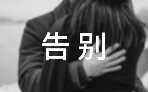 ��e�ώ����ĺϼ���ƪ