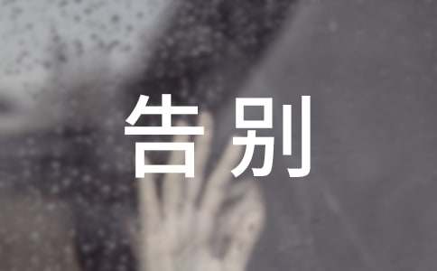 ������(y��u)�����ģ���e����