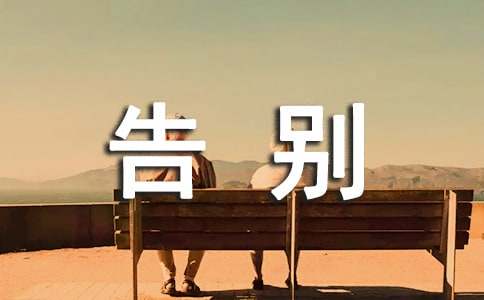 ��e�ഺ��������