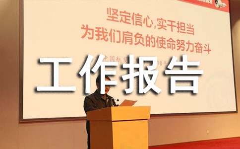 �Y�a(ch��n)��鹤����(b��o)��