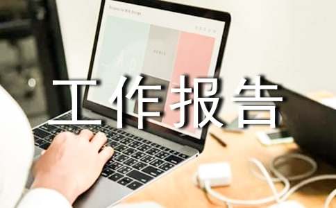 �l(xi��ng)�(zh��n)�{(di��o)�й�����(b��o)��