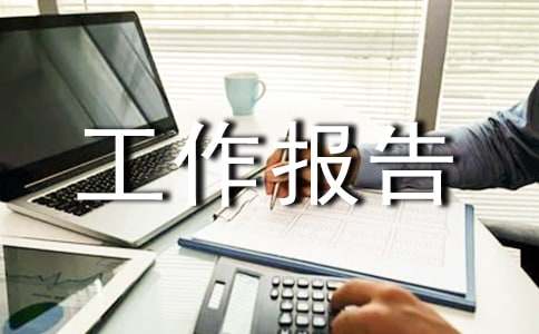 �����L(f��ng)������(b��o)��