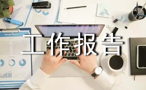 ��ͨ�������ppt�����pptģ��