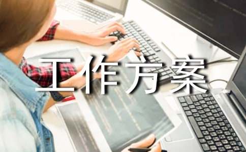 ��(y��ng)����ȫ���Ϲ�������