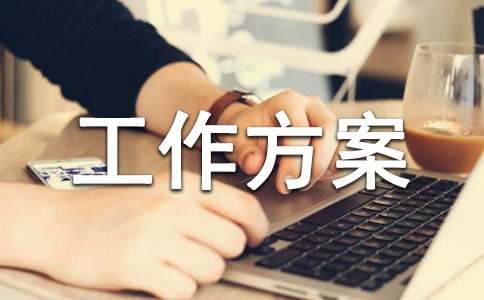 ��(sh��)�õĹ�������4ƪ