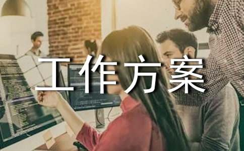 ���ι�������