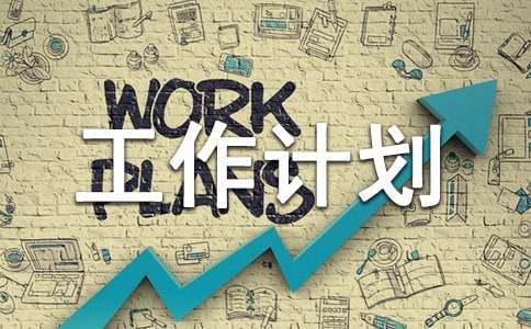 ���(d��ng)�߄�����Ӌ(j��)���R��5ƪ