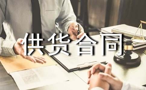 ���eʳƷ��؛��ͬ