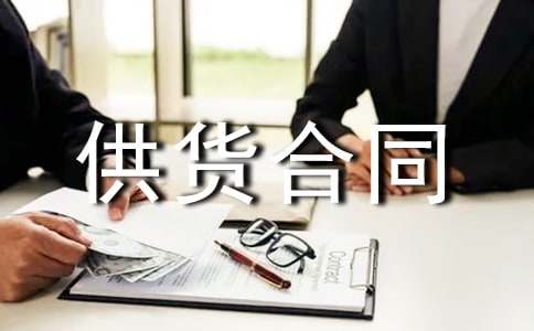 [��(j��ng)��]��؛��ͬ