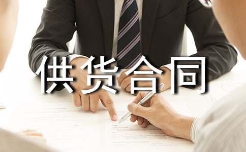 �P(gu��n)�ڲ��Ϲ�؛��ͬ