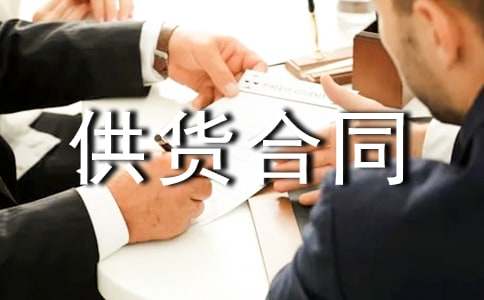 ʯ�Ϲ�؛��ͬ