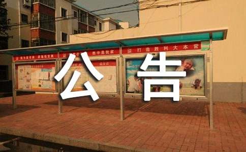 2015���5̖���P�������P����