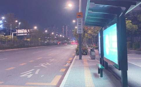 �¹���վ���һ����