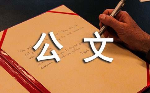 ����Ոʾ�Č�����ʽ