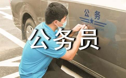 ����(w��)�T�����{(di��o)��(d��ng)��Ո�����ģ�ͨ��10ƪ��