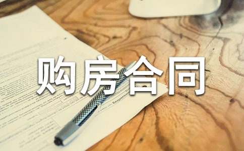 �s��ُ����ͬ