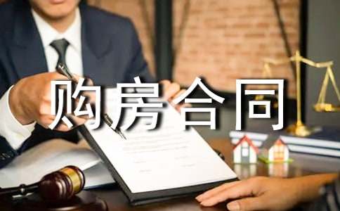 ُ(g��u)����ͬ�ӱ�