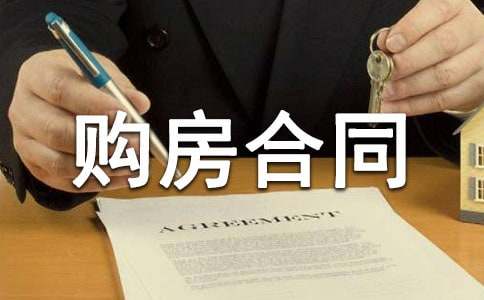 ُ�I�Ƿ�ُ����ͬͨ��