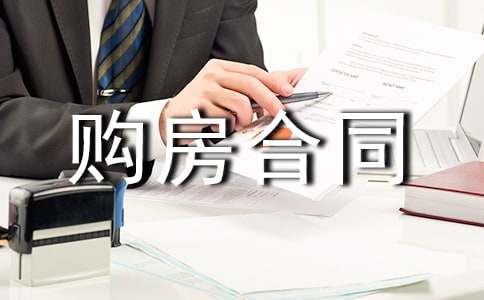 ����ُ����ͬ����