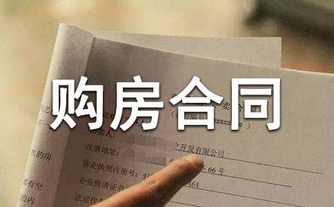 ��(bi��o)��(zh��n)ُ(g��u)����ͬ15ƪ