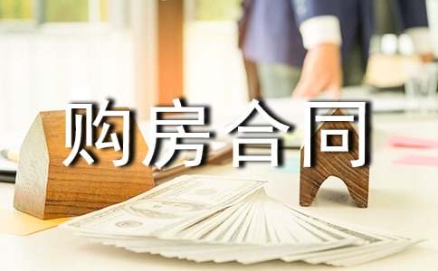 ��Ҏ(gu��)ُ����ͬ