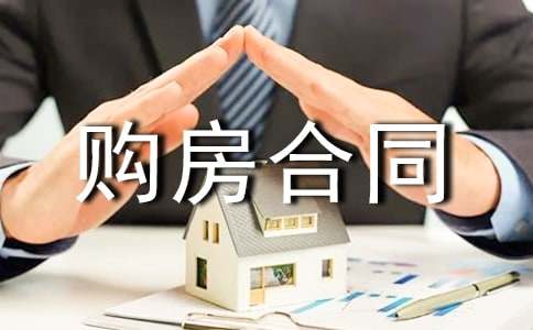 �r(n��ng)��ُ(g��u)����ͬ����