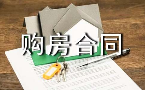 �����c����ُ����ͬ�������x10ƪ��