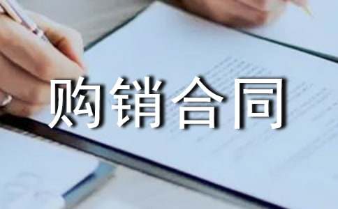 ���᡿��Ʒُ�N��ͬ