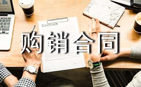 �a(ch��n)Ʒُ�N��ͬ[��(j��ng)��]