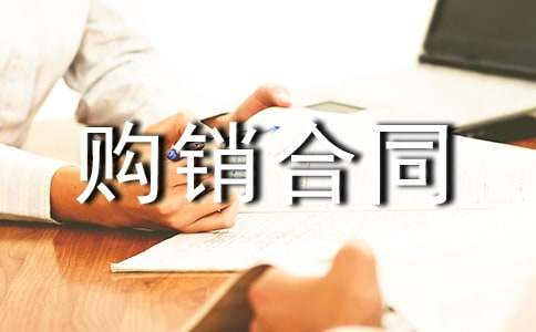 䓲�ُ�N��ͬ